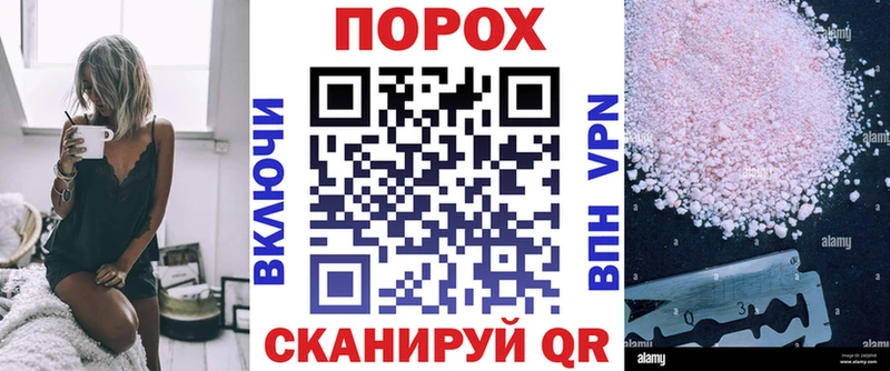 Amphetamine 98% Кстово