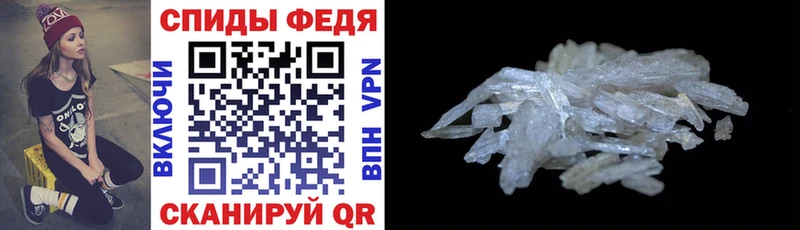 где купить наркоту  Кстово  АМФ Premium 