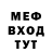 КЕТАМИН VHQ James Perrett