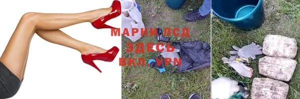 MDMA Белоозёрский