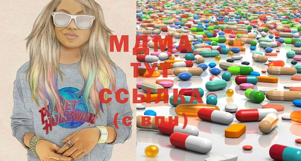 прущие крисы Беломорск