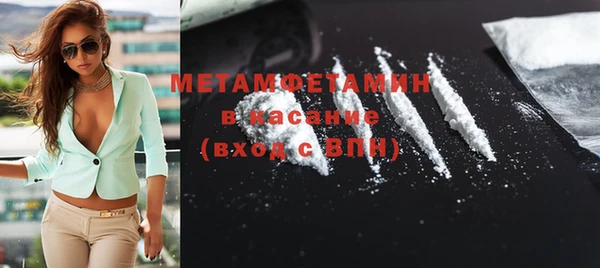 MDMA Белоозёрский