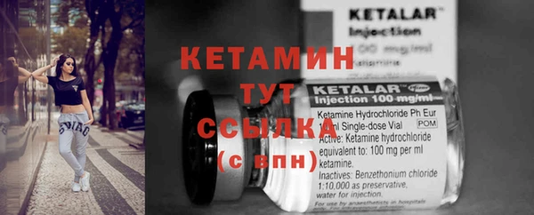 прущие крисы Беломорск