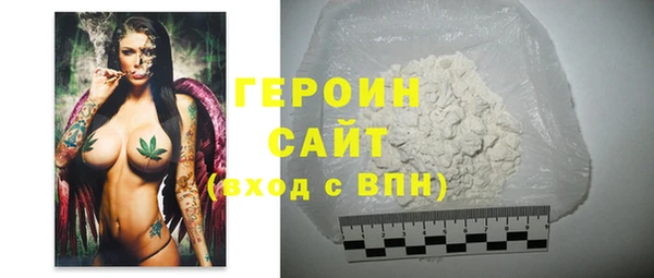 прущие крисы Беломорск