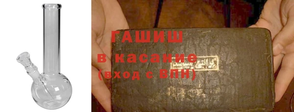 MDMA Белоозёрский