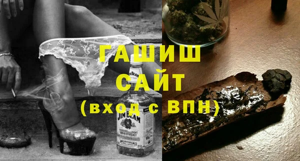 MDMA Белоозёрский