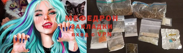 прущие крисы Беломорск